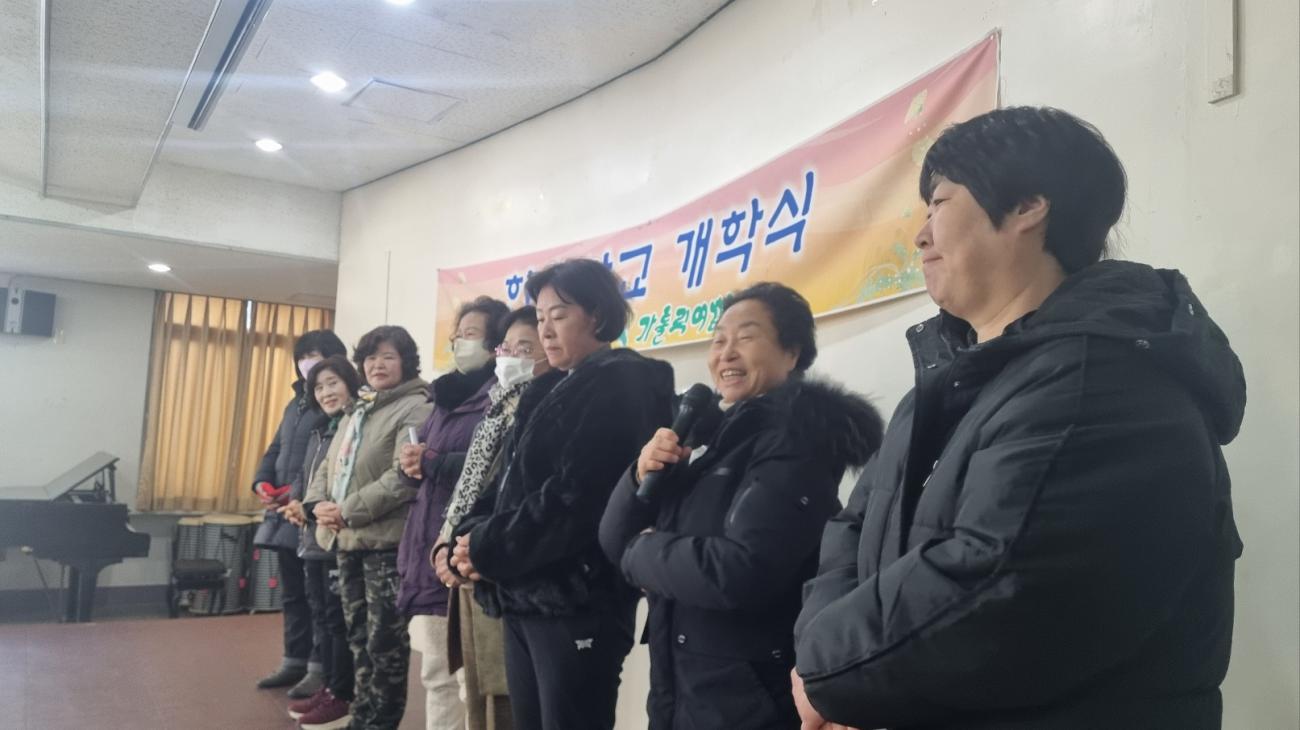 개학식5.jpg