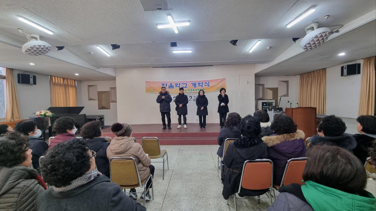 개학식4.jpg