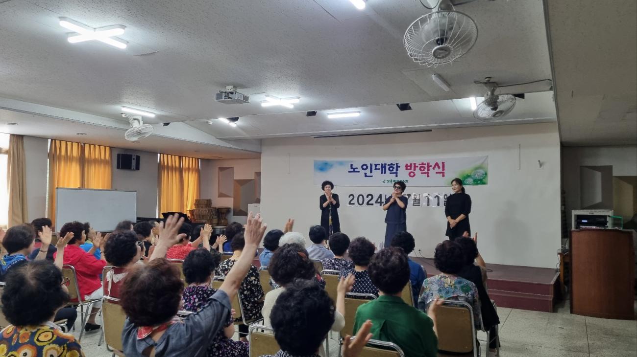 KakaoTalk_20240725_162929131.jpg