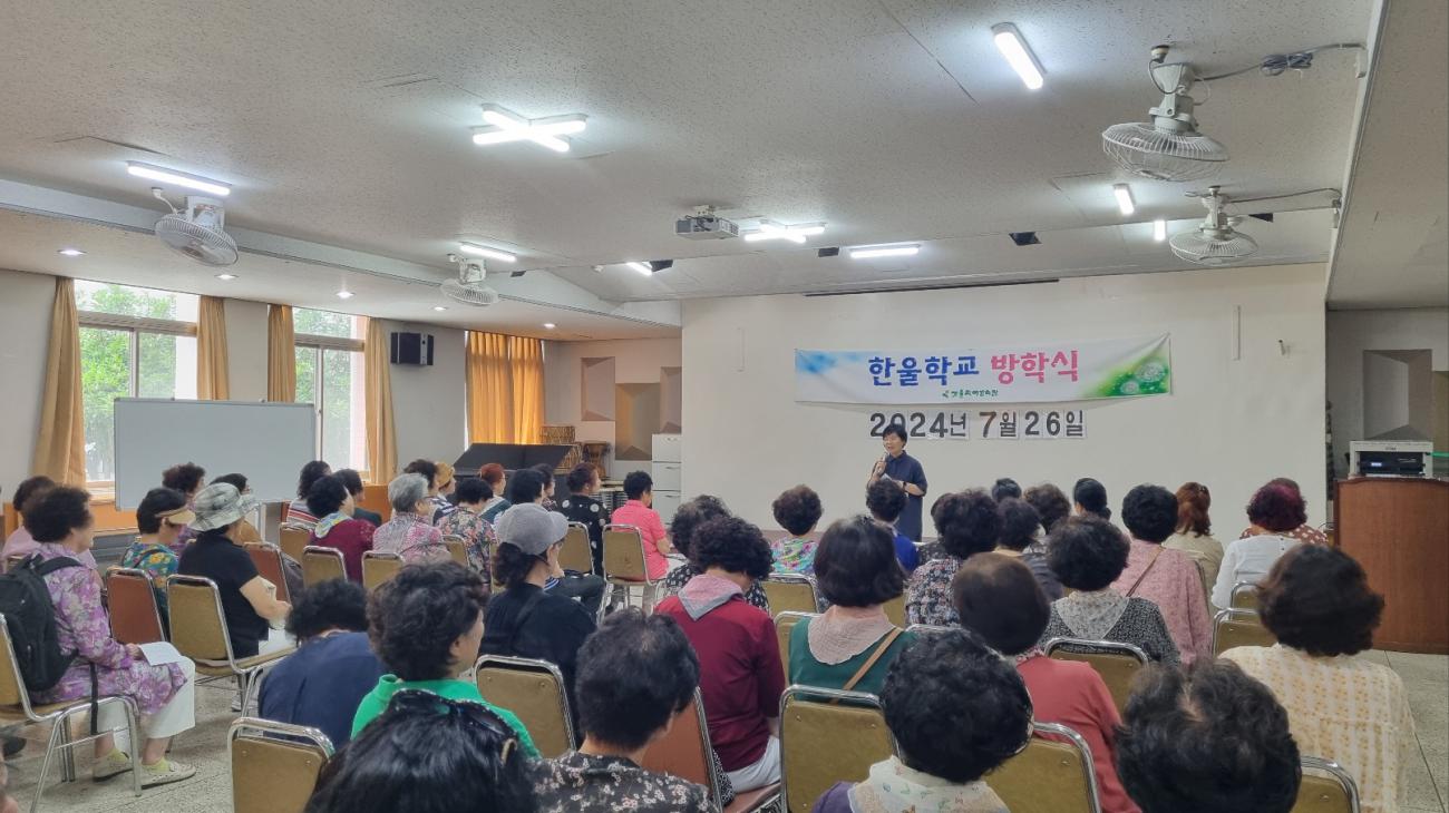 KakaoTalk_20240726_160935547.jpg