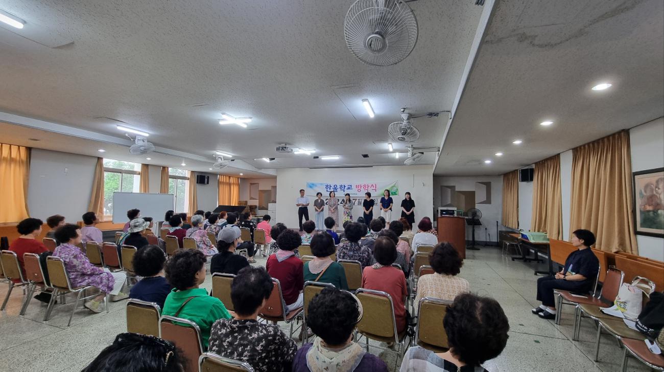 KakaoTalk_20240726_161216370.jpg