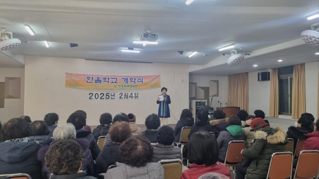 개학식3.jpg