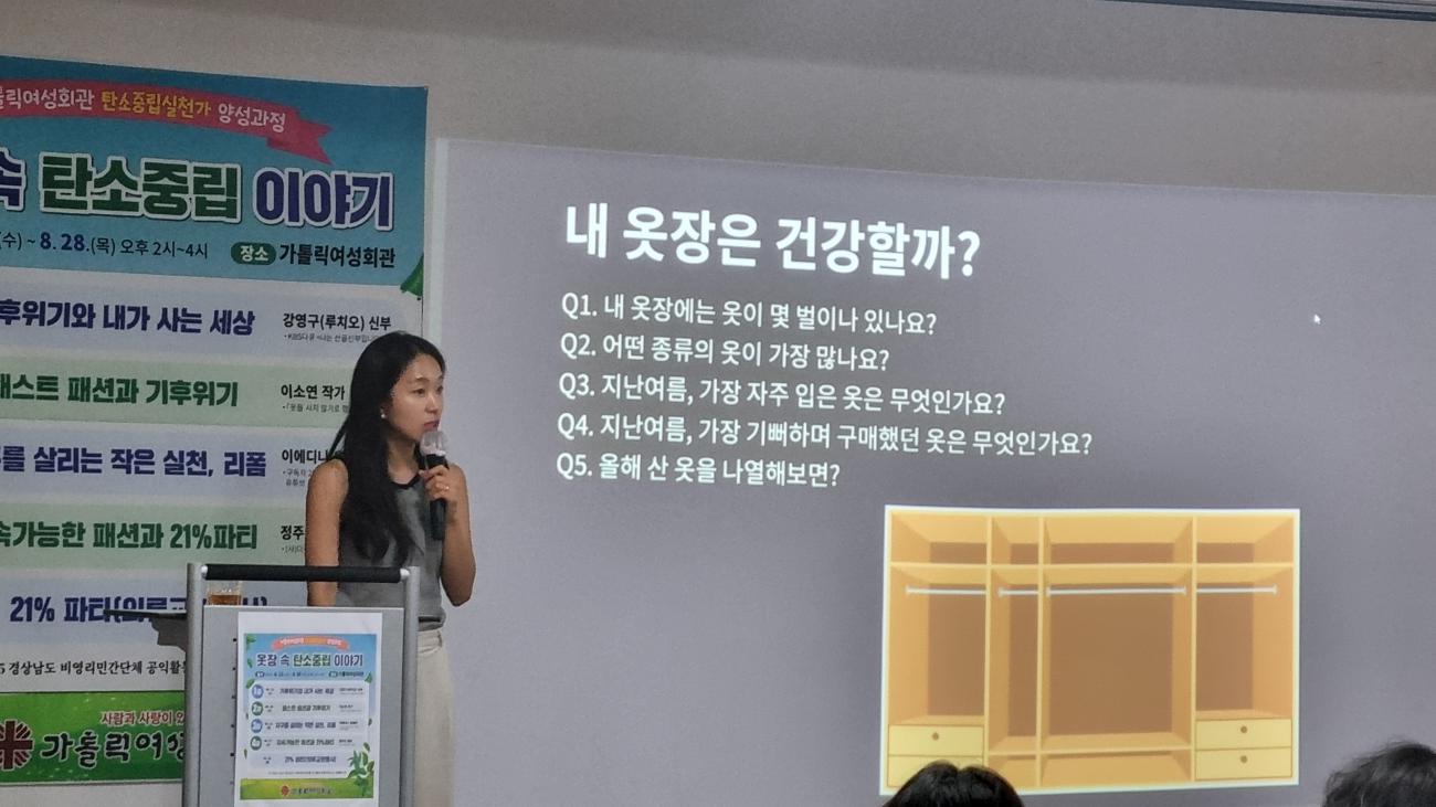 KakaoTalk_20250827_090411443_09.jpg