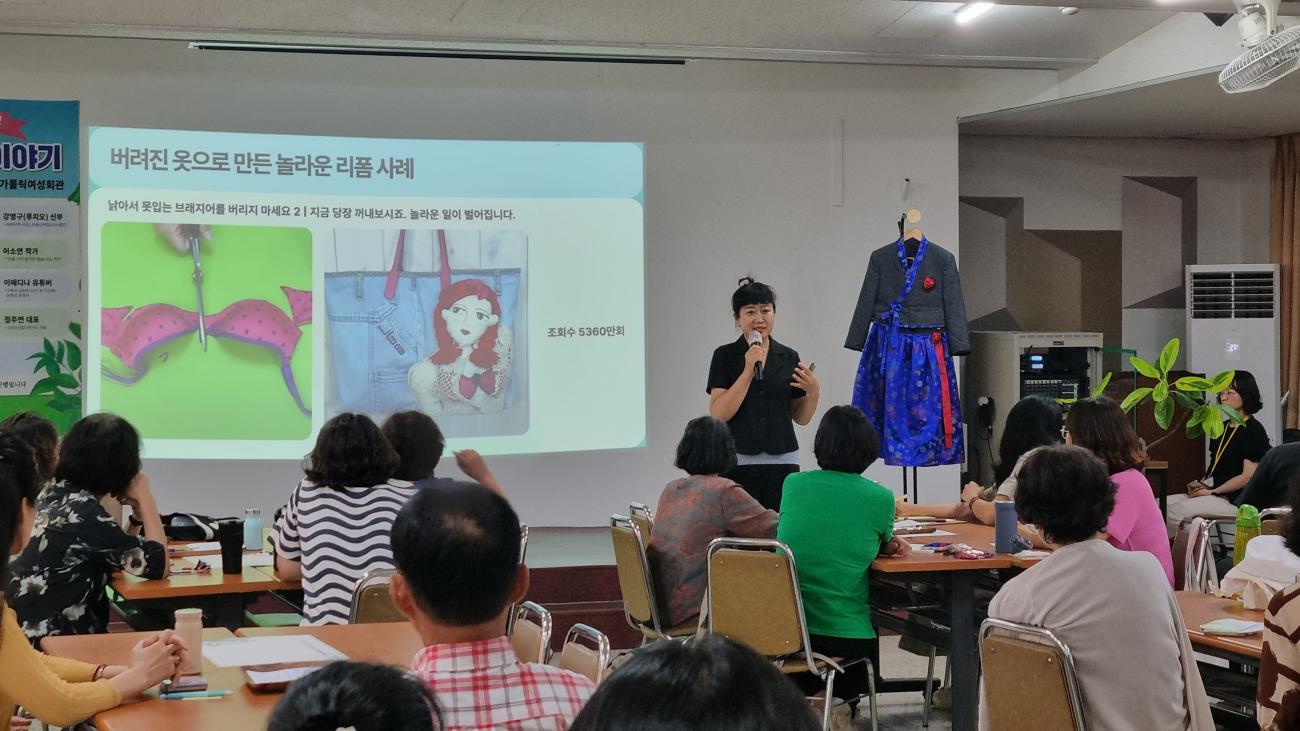 KakaoTalk_20250827_090148853_19.jpg